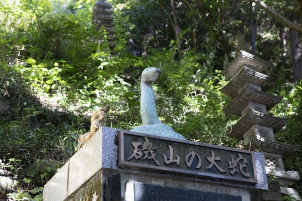 賃貸ガレージハウス|ICからの関東ドライブ|磯山の大蛇