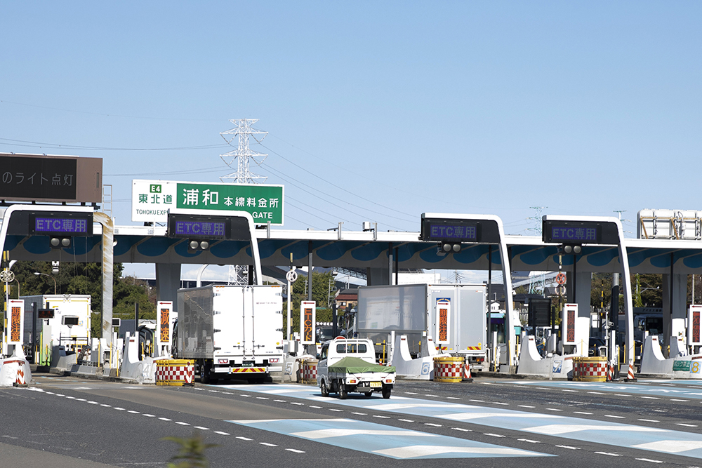 賃貸ガレージハウス|ICからの関東ドライブ|浦和インターチェンジ