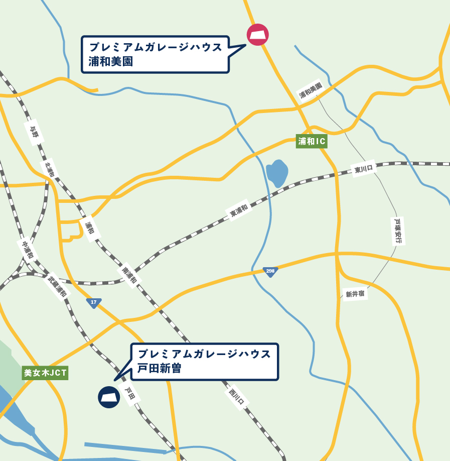 賃貸ガレージハウス|ICからの関東ドライブ|プレミアムガレージハウス浦和美園周辺マップ