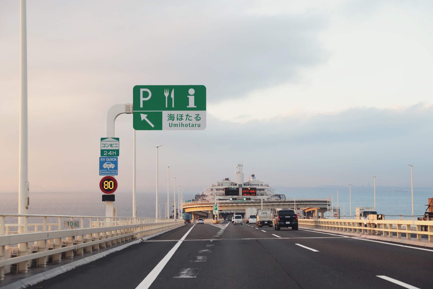 賃貸ガレージハウス|海ほたる2